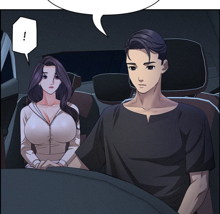 Milf Guard - Chapter 19 Page 31