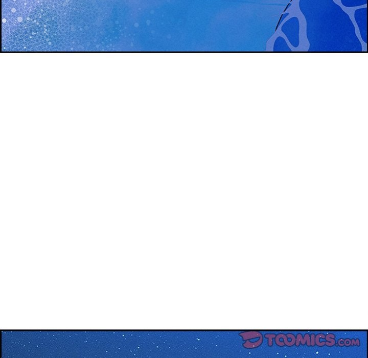 Milf Guard - Chapter 19 Page 39