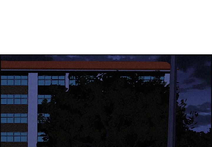 Milf Guard - Chapter 19 Page 4