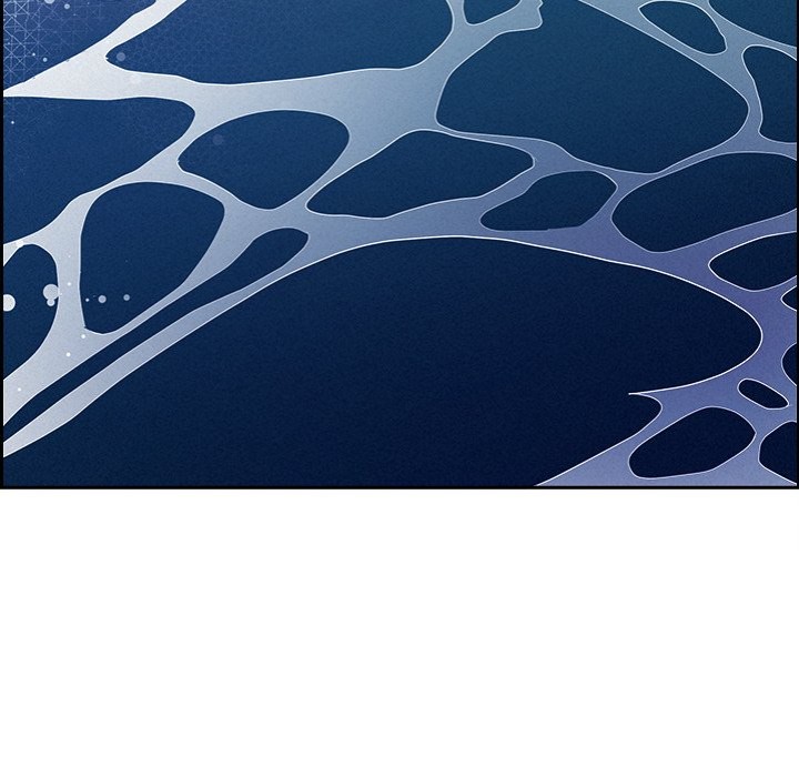 Milf Guard - Chapter 19 Page 42