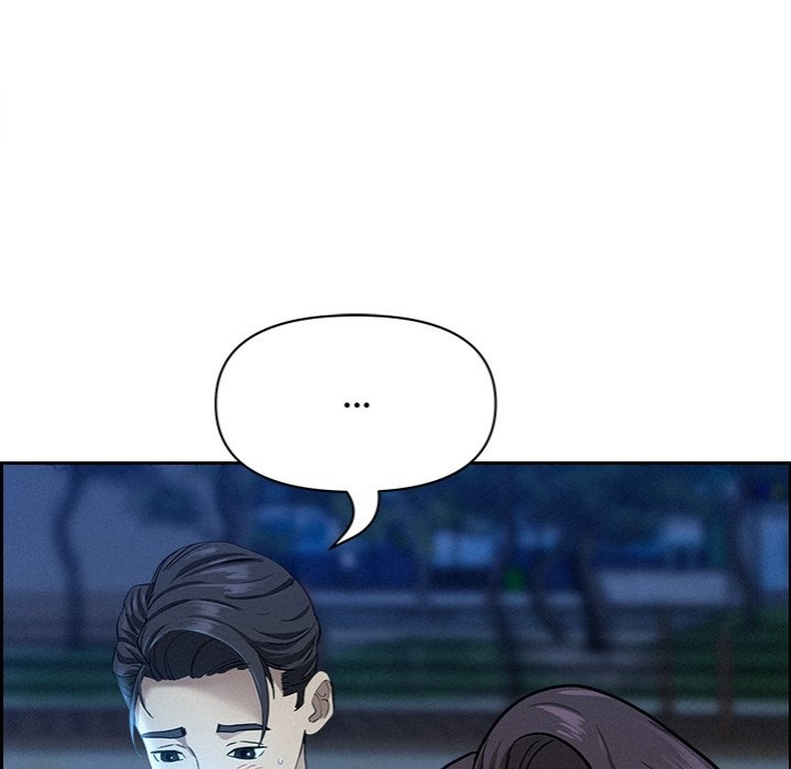 Milf Guard - Chapter 19 Page 47