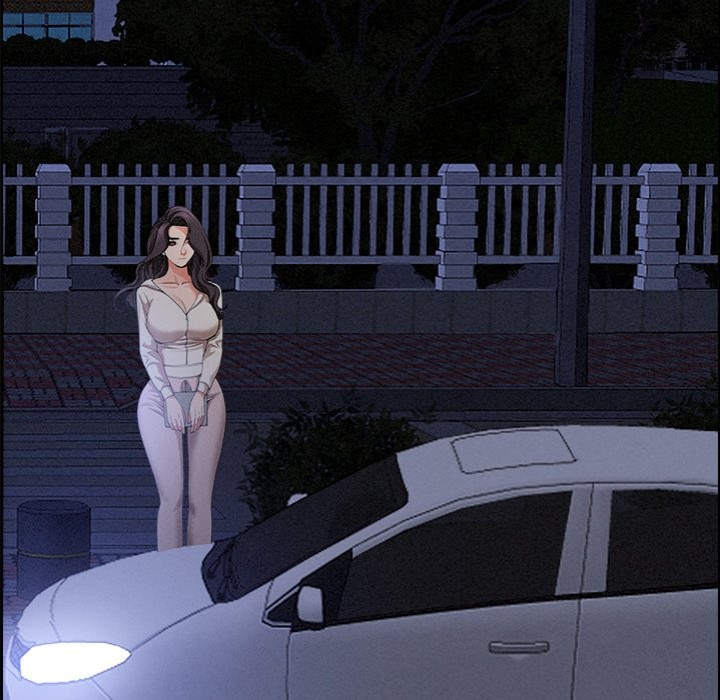 Milf Guard - Chapter 19 Page 5