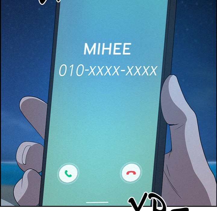 Milf Guard - Chapter 19 Page 50