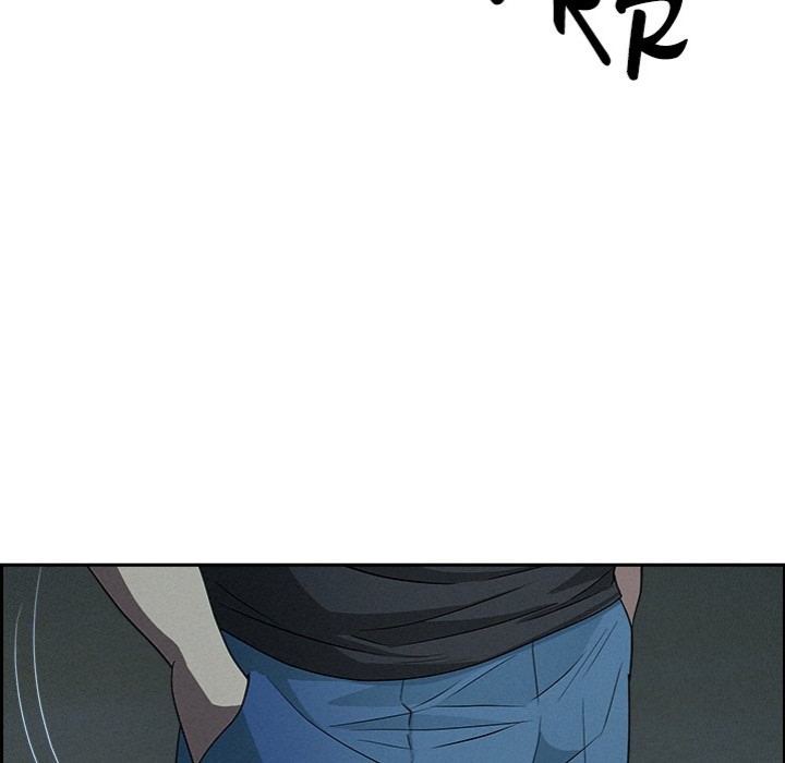 Milf Guard - Chapter 19 Page 51