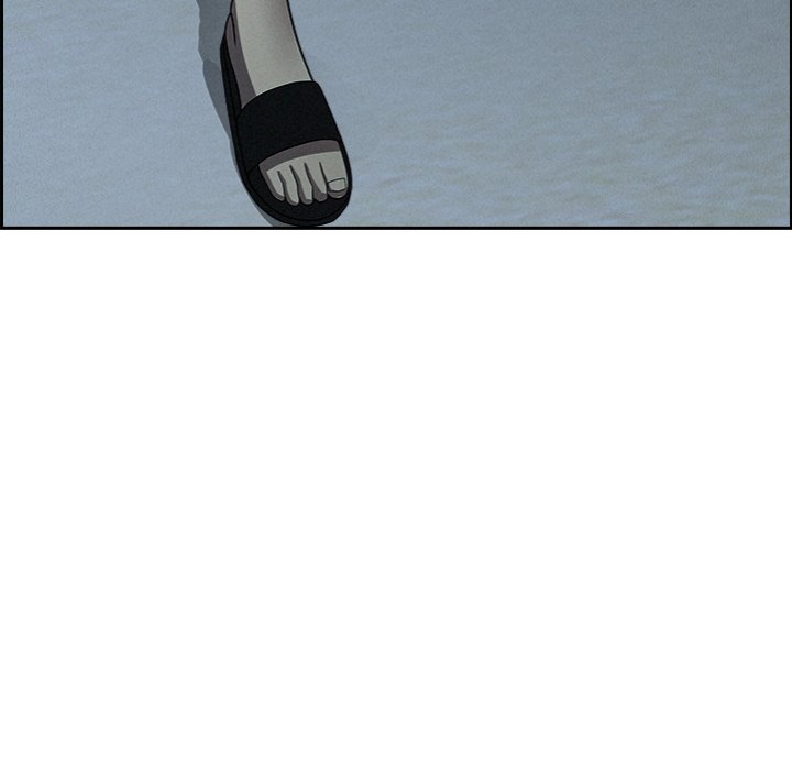 Milf Guard - Chapter 19 Page 53