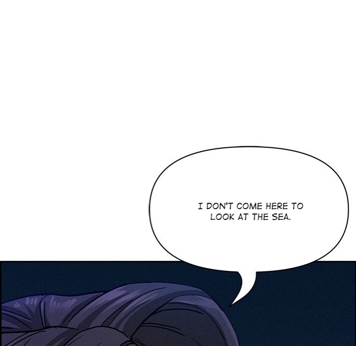 Milf Guard - Chapter 19 Page 59