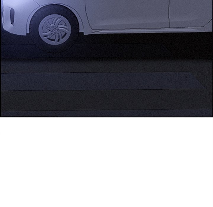 Milf Guard - Chapter 19 Page 6