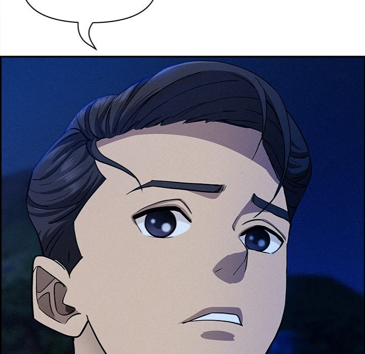 Milf Guard - Chapter 19 Page 62