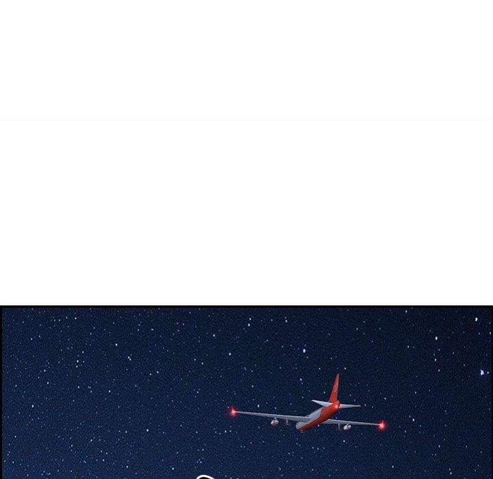 Milf Guard - Chapter 19 Page 69