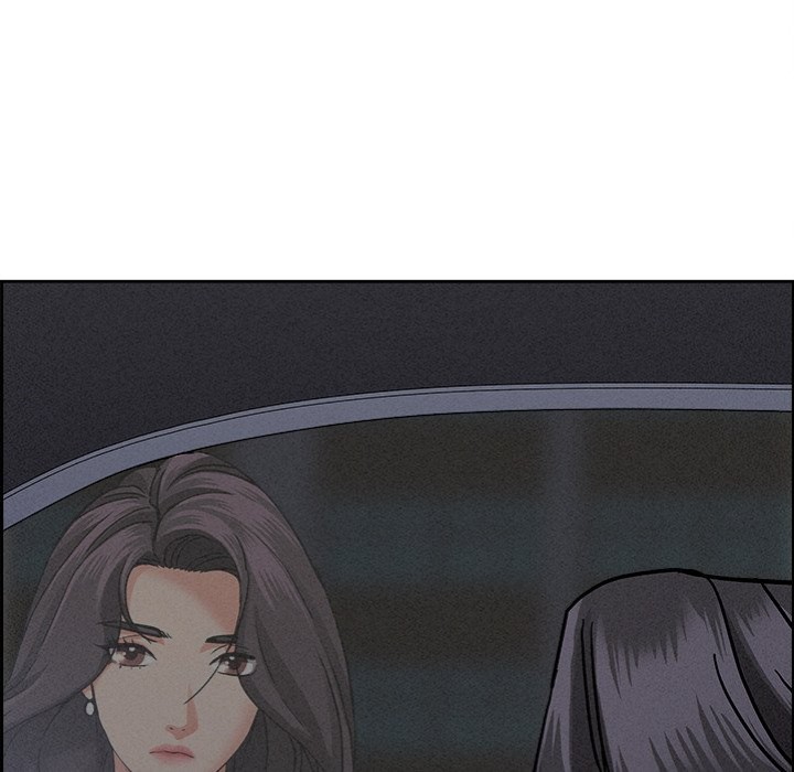 Milf Guard - Chapter 19 Page 7