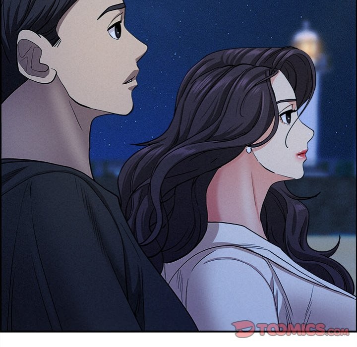 Milf Guard - Chapter 19 Page 75