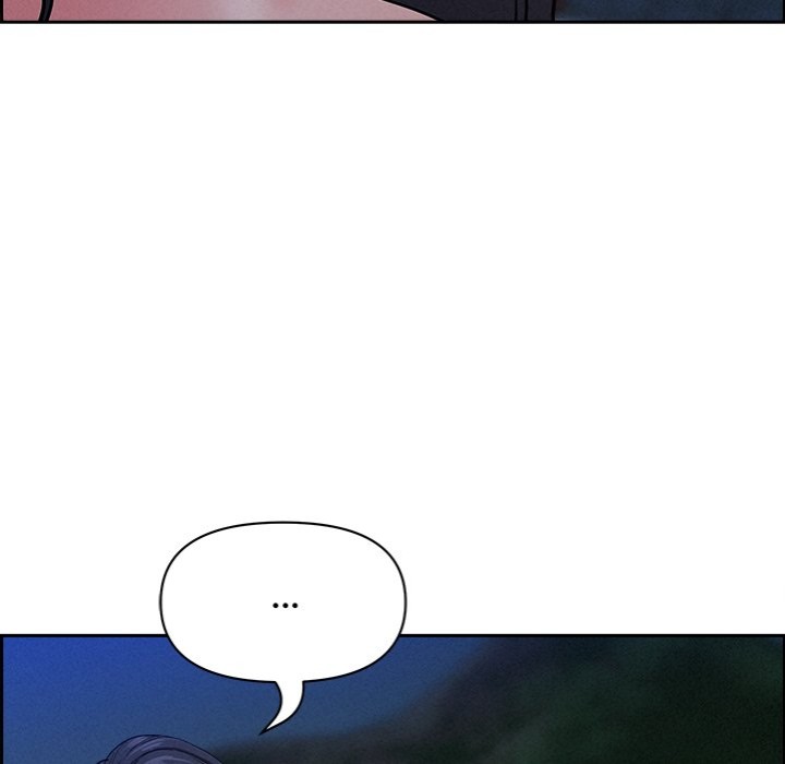 Milf Guard - Chapter 19 Page 78