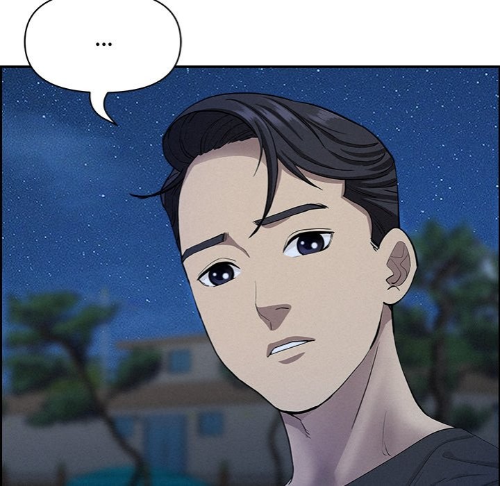 Milf Guard - Chapter 19 Page 83