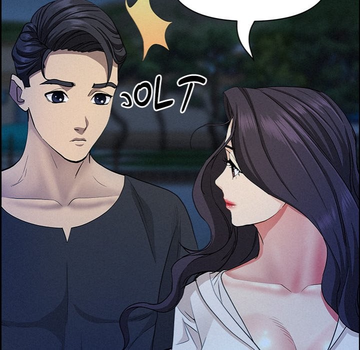 Milf Guard - Chapter 19 Page 85