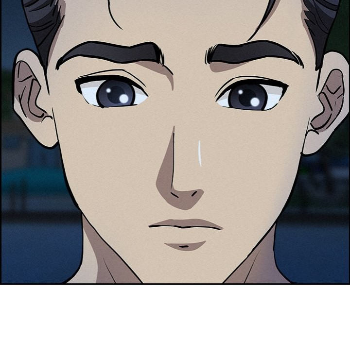 Milf Guard - Chapter 19 Page 87