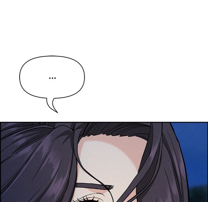 Milf Guard - Chapter 19 Page 88