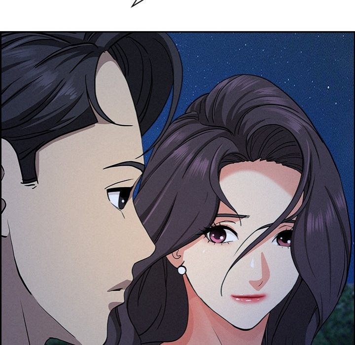 Milf Guard - Chapter 19 Page 97