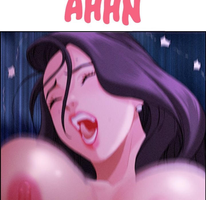 Milf Guard - Chapter 20 Page 101