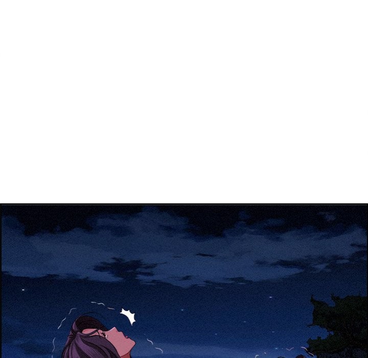 Milf Guard - Chapter 20 Page 104