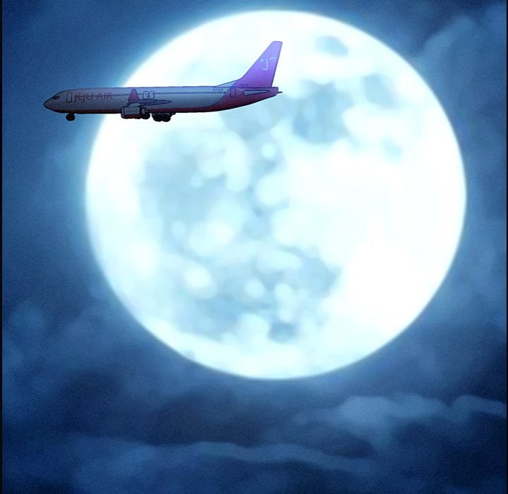 Milf Guard - Chapter 20 Page 107