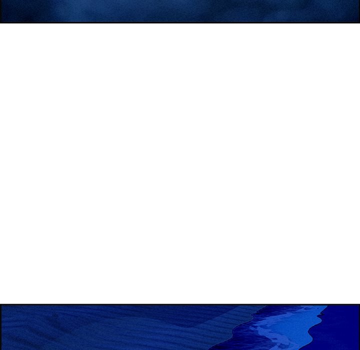 Milf Guard - Chapter 20 Page 108