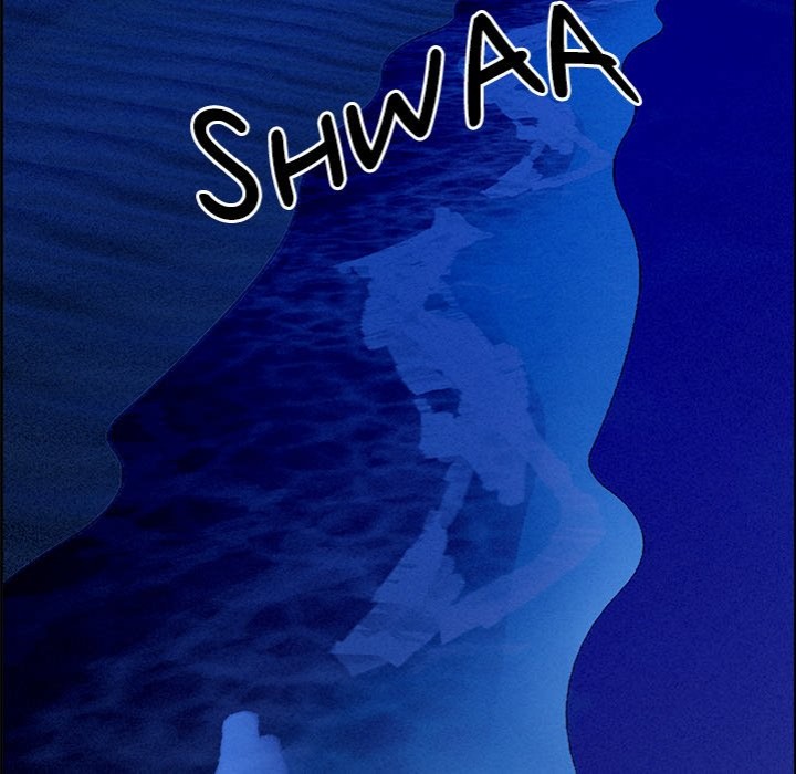 Milf Guard - Chapter 20 Page 109