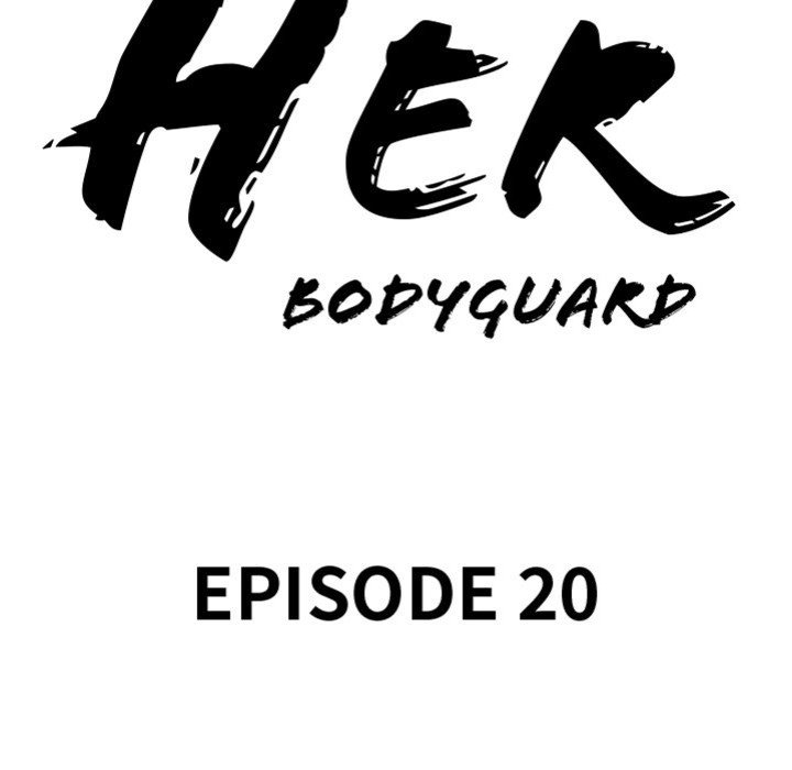 Milf Guard - Chapter 20 Page 11