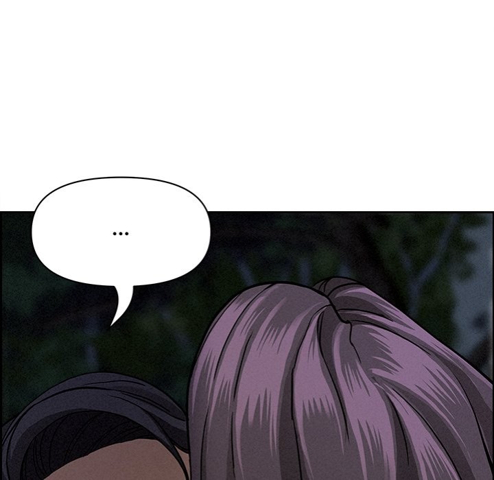 Milf Guard - Chapter 20 Page 118