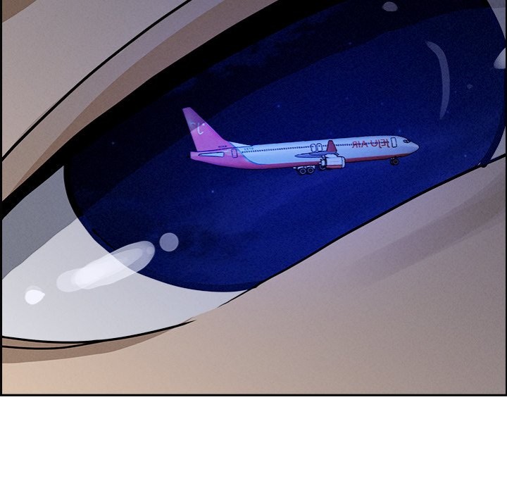 Milf Guard - Chapter 20 Page 121