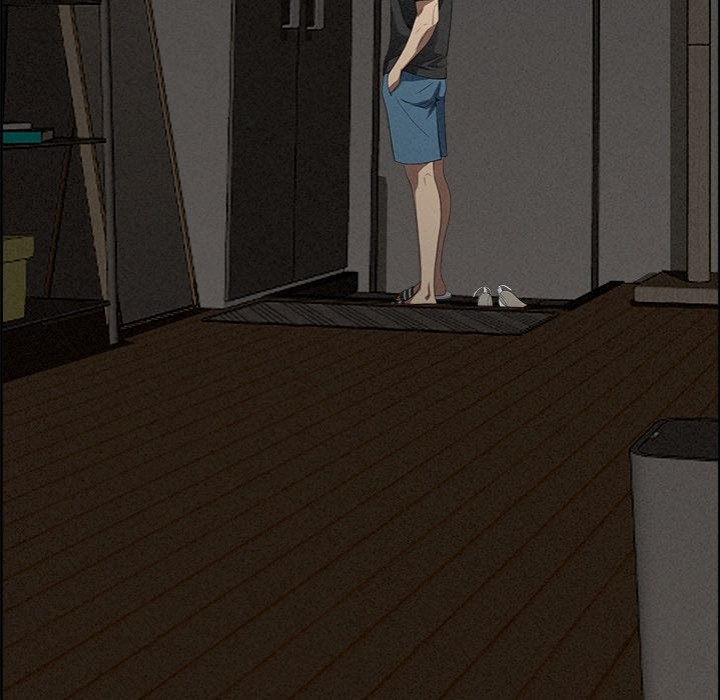 Milf Guard - Chapter 20 Page 126