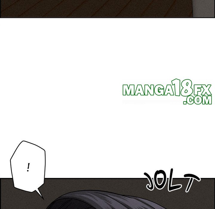 Milf Guard - Chapter 20 Page 127