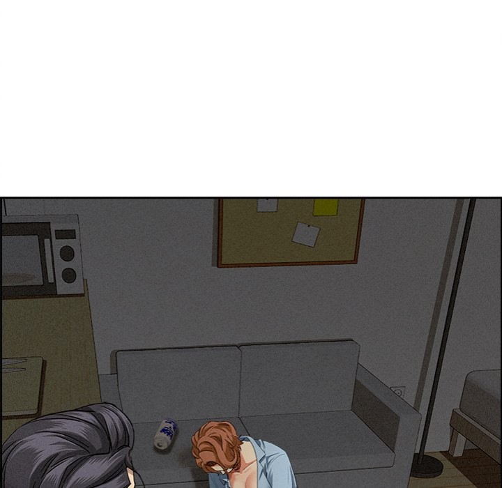 Milf Guard - Chapter 20 Page 130