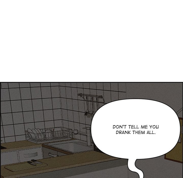 Milf Guard - Chapter 20 Page 137