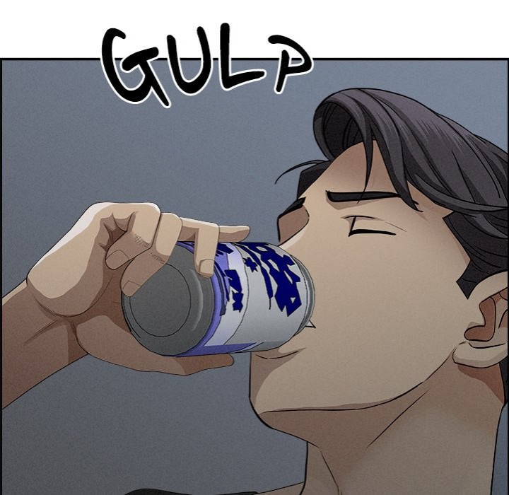 Milf Guard - Chapter 20 Page 140