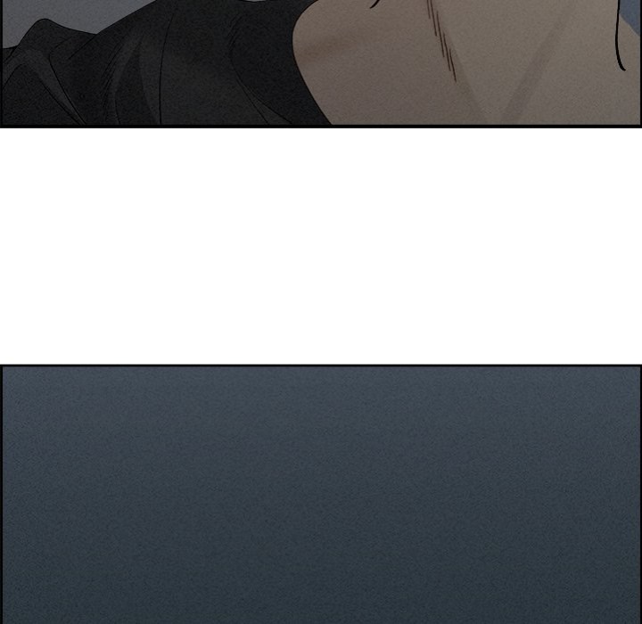 Milf Guard - Chapter 20 Page 141