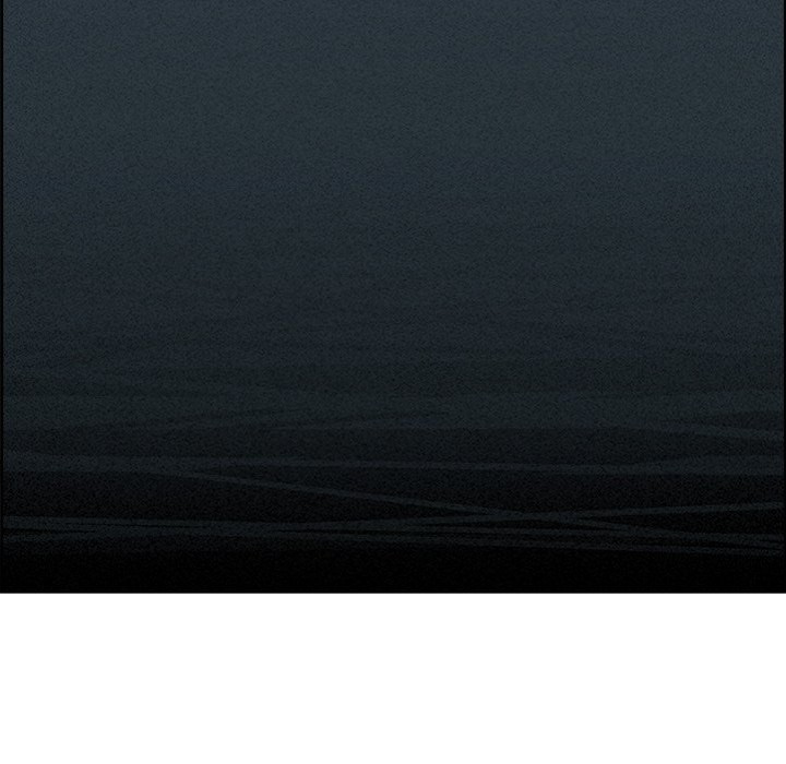 Milf Guard - Chapter 20 Page 142