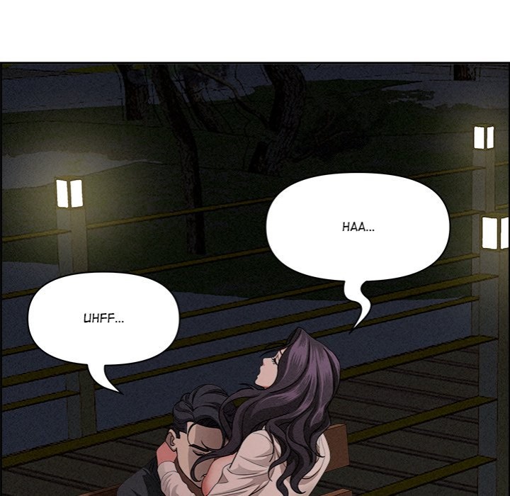 Milf Guard - Chapter 20 Page 15