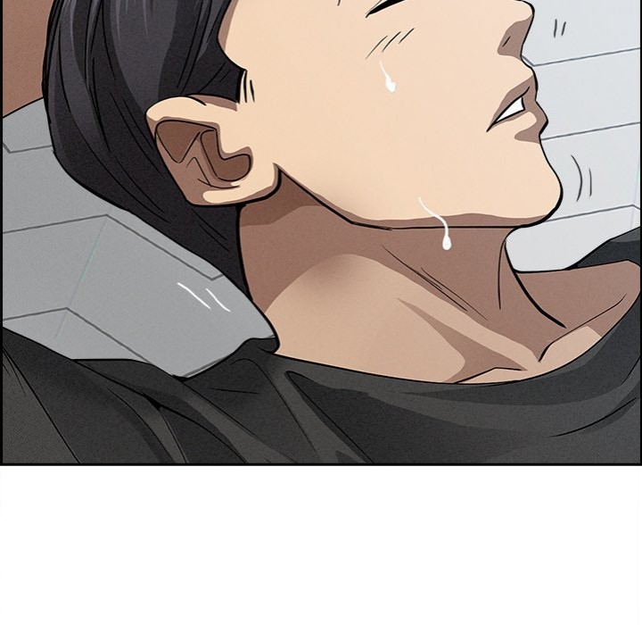 Milf Guard - Chapter 20 Page 151