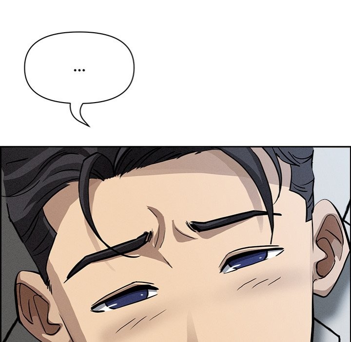 Milf Guard - Chapter 20 Page 154