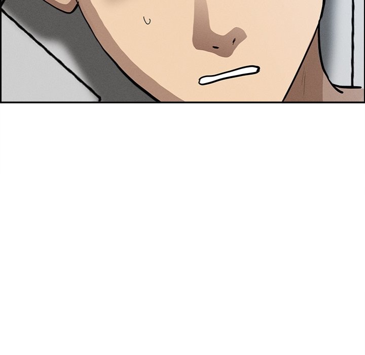 Milf Guard - Chapter 20 Page 155