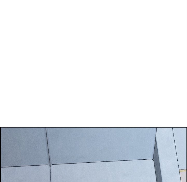 Milf Guard - Chapter 20 Page 158