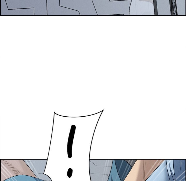 Milf Guard - Chapter 20 Page 161