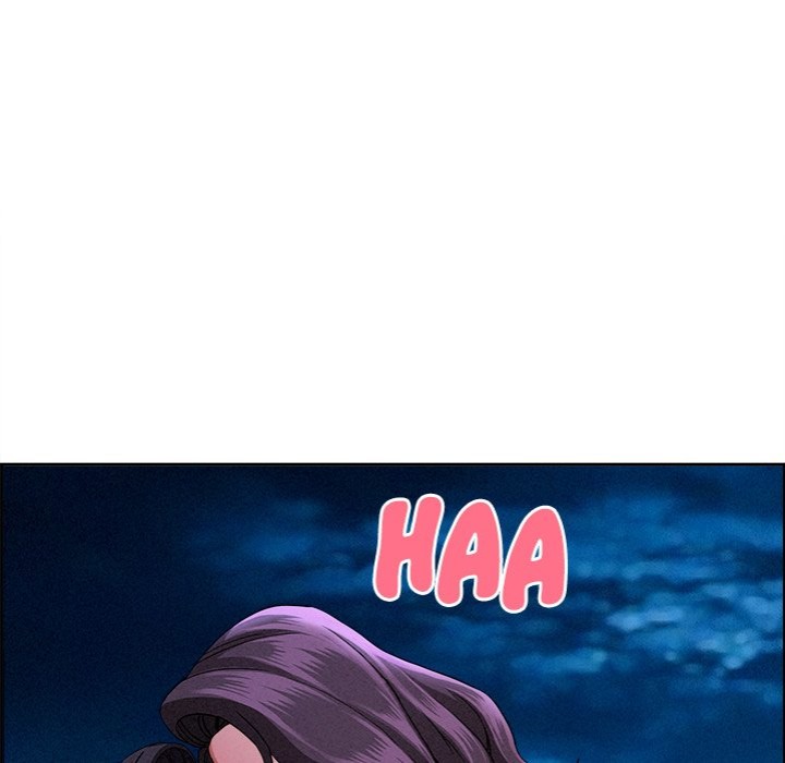 Milf Guard - Chapter 20 Page 19