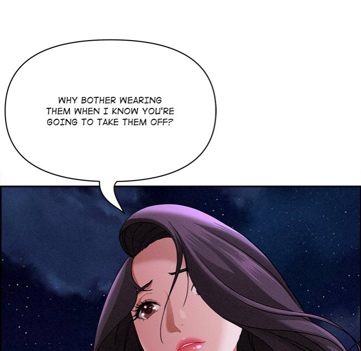 Milf Guard - Chapter 20 Page 28