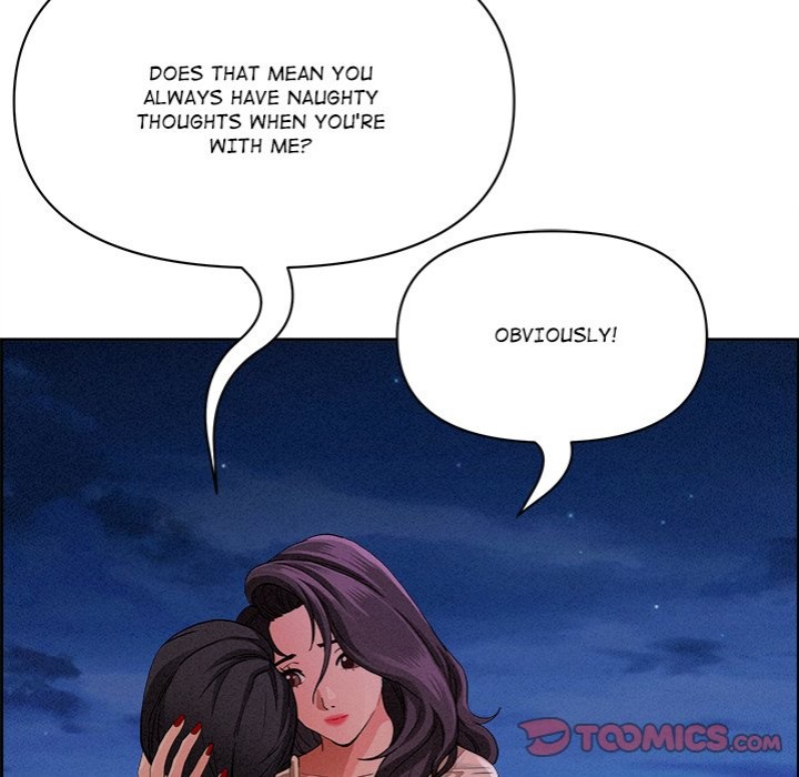 Milf Guard - Chapter 20 Page 33