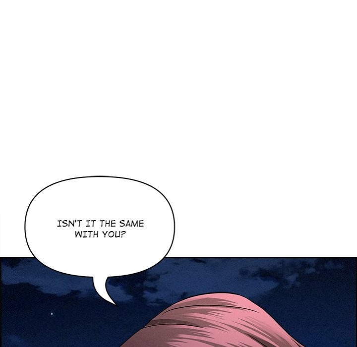 Milf Guard - Chapter 20 Page 35