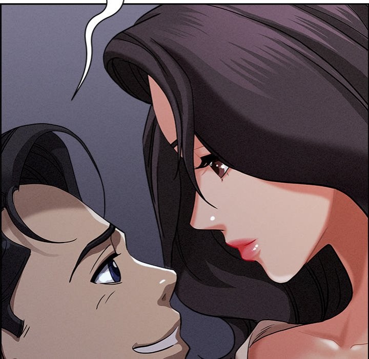 Milf Guard - Chapter 20 Page 43