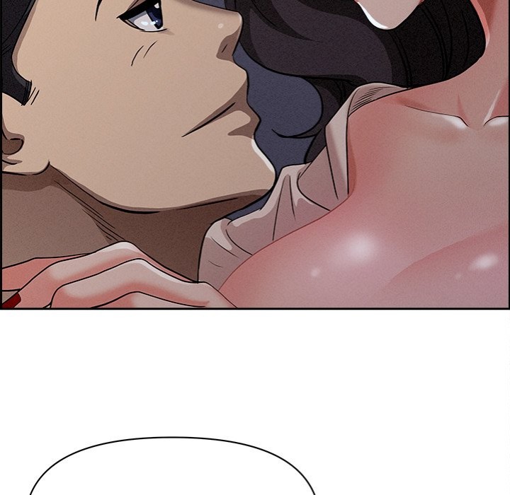 Milf Guard - Chapter 20 Page 46