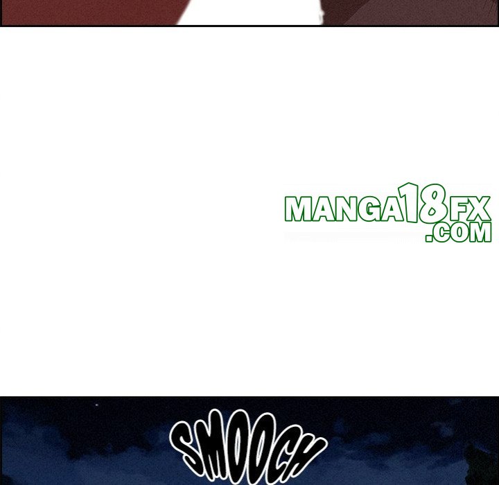 Milf Guard - Chapter 20 Page 51