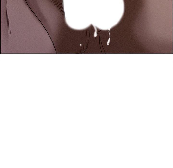 Milf Guard - Chapter 20 Page 61